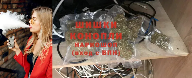 Каннабис White Widow  Анива 